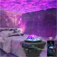 Star Projector Galaxy Light Projector